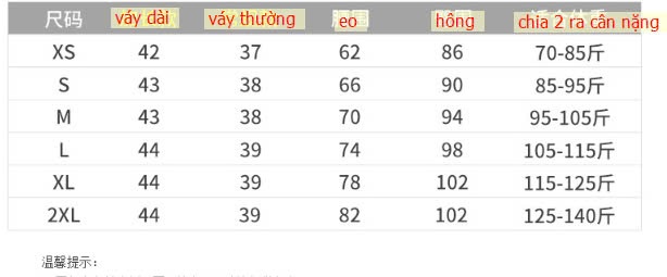 24HA139.27 - CHÂN VÁY XẾP LY NỮ