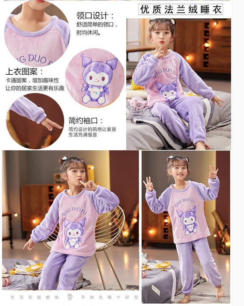 24HA149.29 - BỘ LÔNG CỪU SIZE ĐẠI CHO BÉ