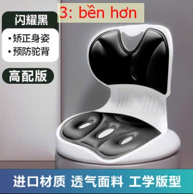24HA149.16 - GHẾ TỰA CHỐNG ĐAU MỎI LƯNG
