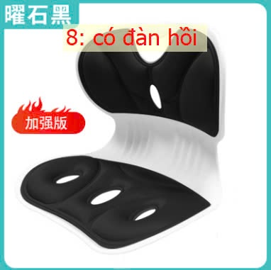 24HA149.16 - GHẾ TỰA CHỐNG ĐAU MỎI LƯNG