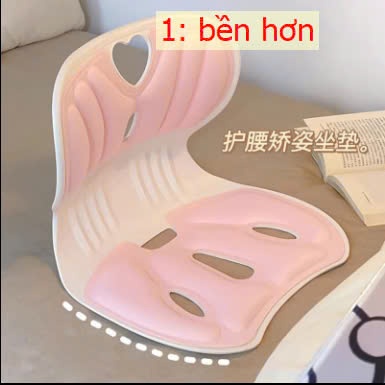 24HA149.16 - GHẾ TỰA CHỐNG ĐAU MỎI LƯNG