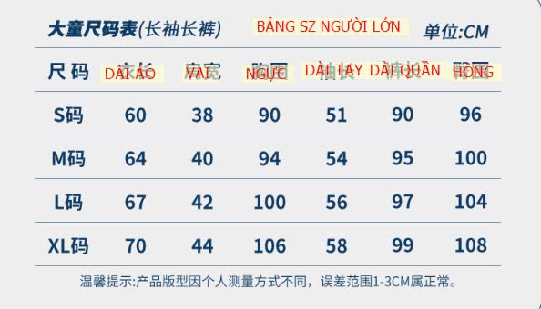 24HA149.28 - BỘ PIZAMA MẸ CON