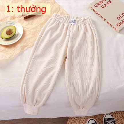 24HA149.22 - SET 2 QUẦN NHUNG CHO BÉ
