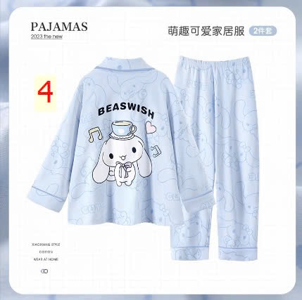 24HA149.28 - BỘ PIZAMA MẸ CON