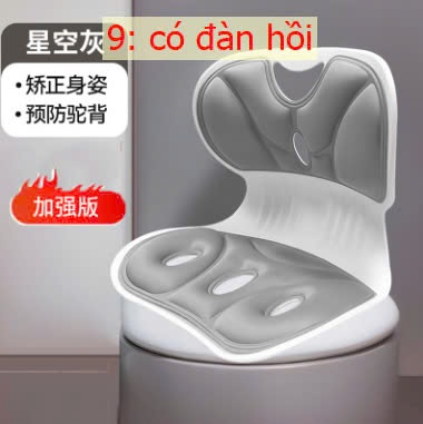 24HA149.16 - GHẾ TỰA CHỐNG ĐAU MỎI LƯNG