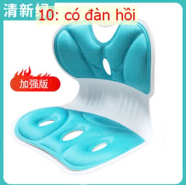 24HA149.16 - GHẾ TỰA CHỐNG ĐAU MỎI LƯNG