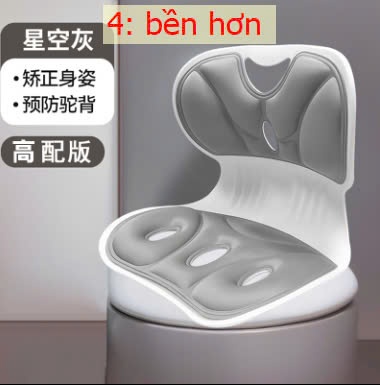 24HA149.16 - GHẾ TỰA CHỐNG ĐAU MỎI LƯNG