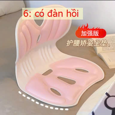 24HA149.16 - GHẾ TỰA CHỐNG ĐAU MỎI LƯNG