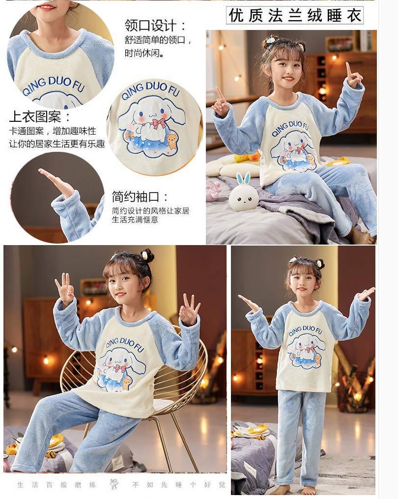 24HA149.29 - BỘ LÔNG CỪU SIZE ĐẠI CHO BÉ