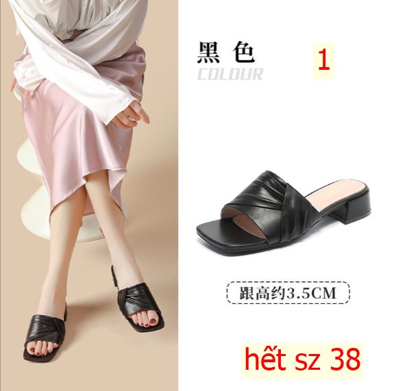 24HA159.25-GUỐC DUSTO NỮ