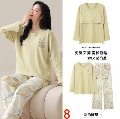 24HA169.01-BỘ MẶC NHÀ KÈM BRA NỮ