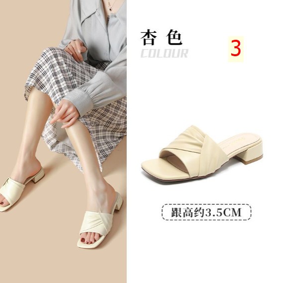 24HA159.25-GUỐC DUSTO NỮ