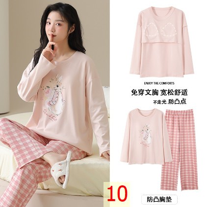 24HA169.01-BỘ MẶC NHÀ KÈM BRA NỮ