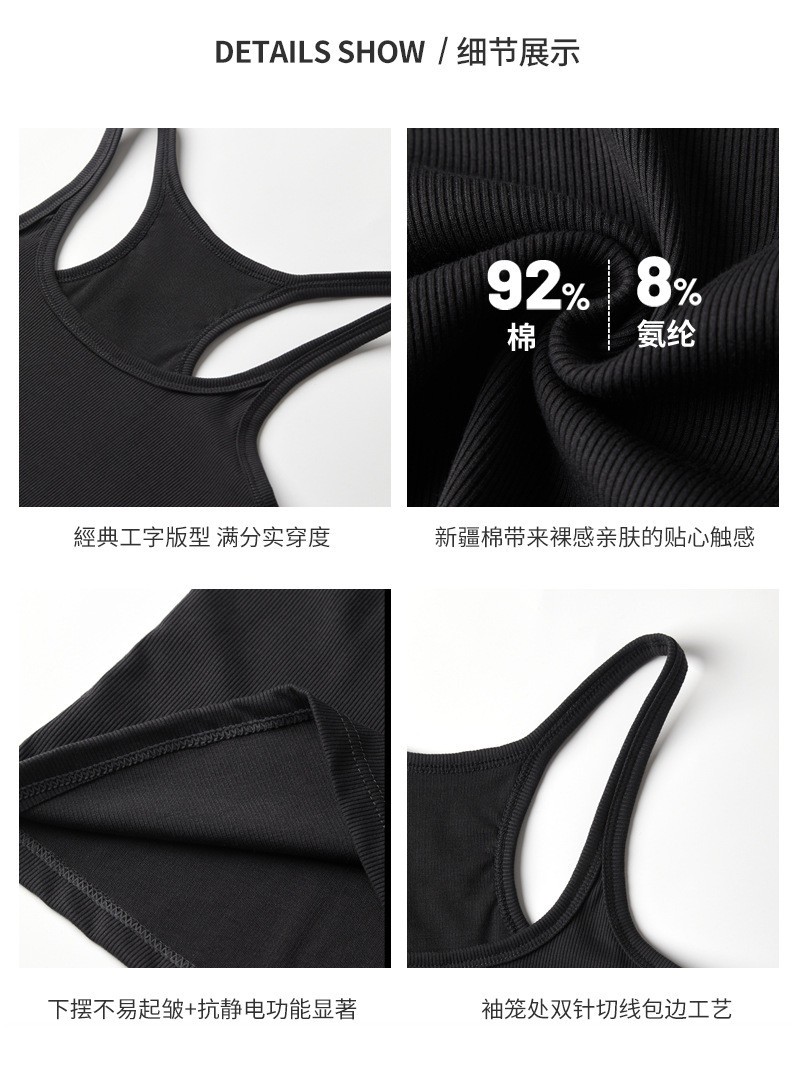 24HA159.24- ÁO BA LỖ NỮ