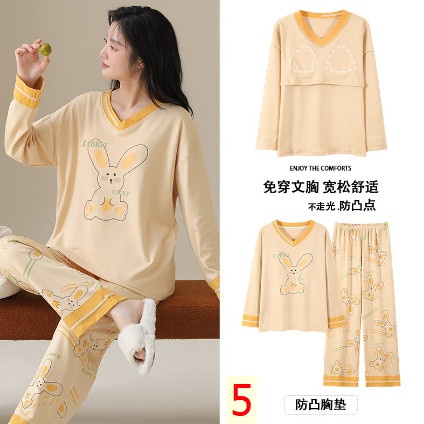 24HA169.01-BỘ MẶC NHÀ KÈM BRA NỮ