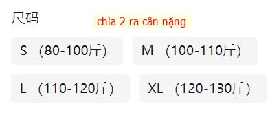 24HA159.17 - ÁO KHOÁC NGẮN LA CHAPELLE