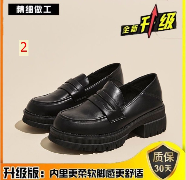 24HA159.32-GIÀY DA PLOVE NỮ
