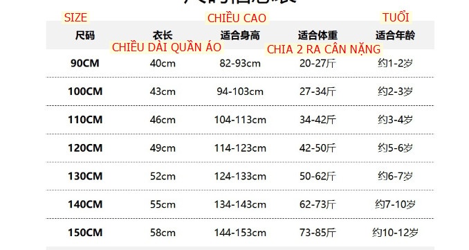 24HA169.04-ÁO KHOÁC BÓNG CHÀY QUẢNG CHÂU CAO CẤP