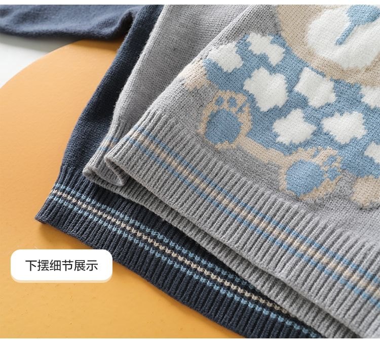 24HA159.03 - ÁO LEN HÌNH GẤU CHO BÉ