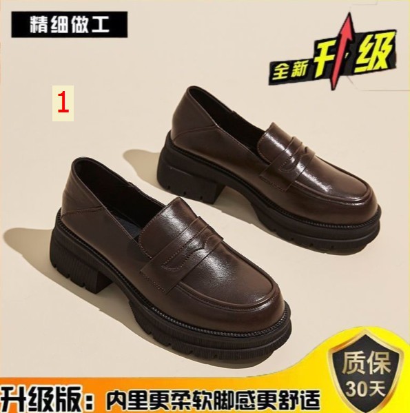 24HA159.32-GIÀY DA PLOVE NỮ