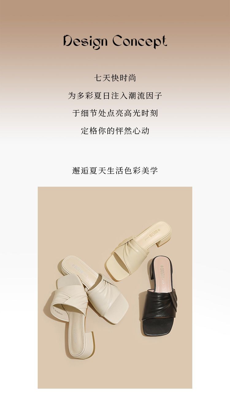 24HA159.25-GUỐC DUSTO NỮ