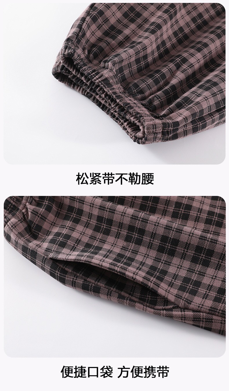 24HA169.01-BỘ MẶC NHÀ KÈM BRA NỮ