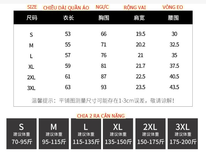 24HA159.24- ÁO BA LỖ NỮ