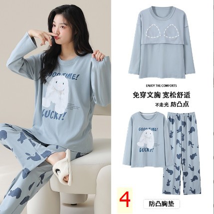 24HA169.01-BỘ MẶC NHÀ KÈM BRA NỮ