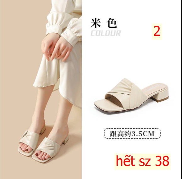 24HA159.25-GUỐC DUSTO NỮ