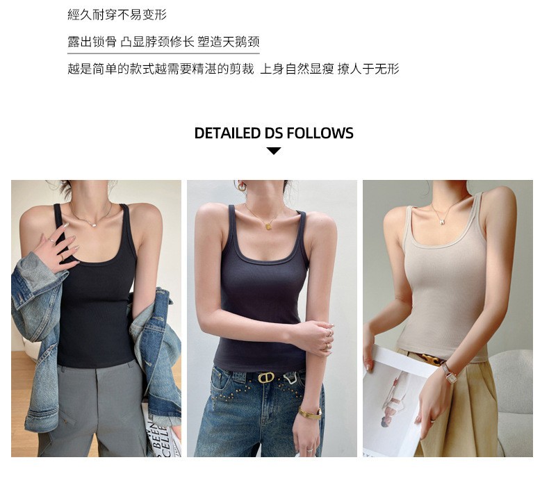 24HA159.24- ÁO BA LỖ NỮ
