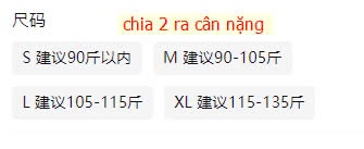 24HA169.16- ÁO LEN VẶN THỪNG CỔ SƠ MI KẺ NỮ