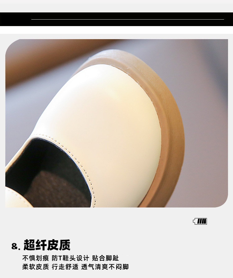 24HA169.25 - GIÀY BÚP BÊ BÉ GÁI