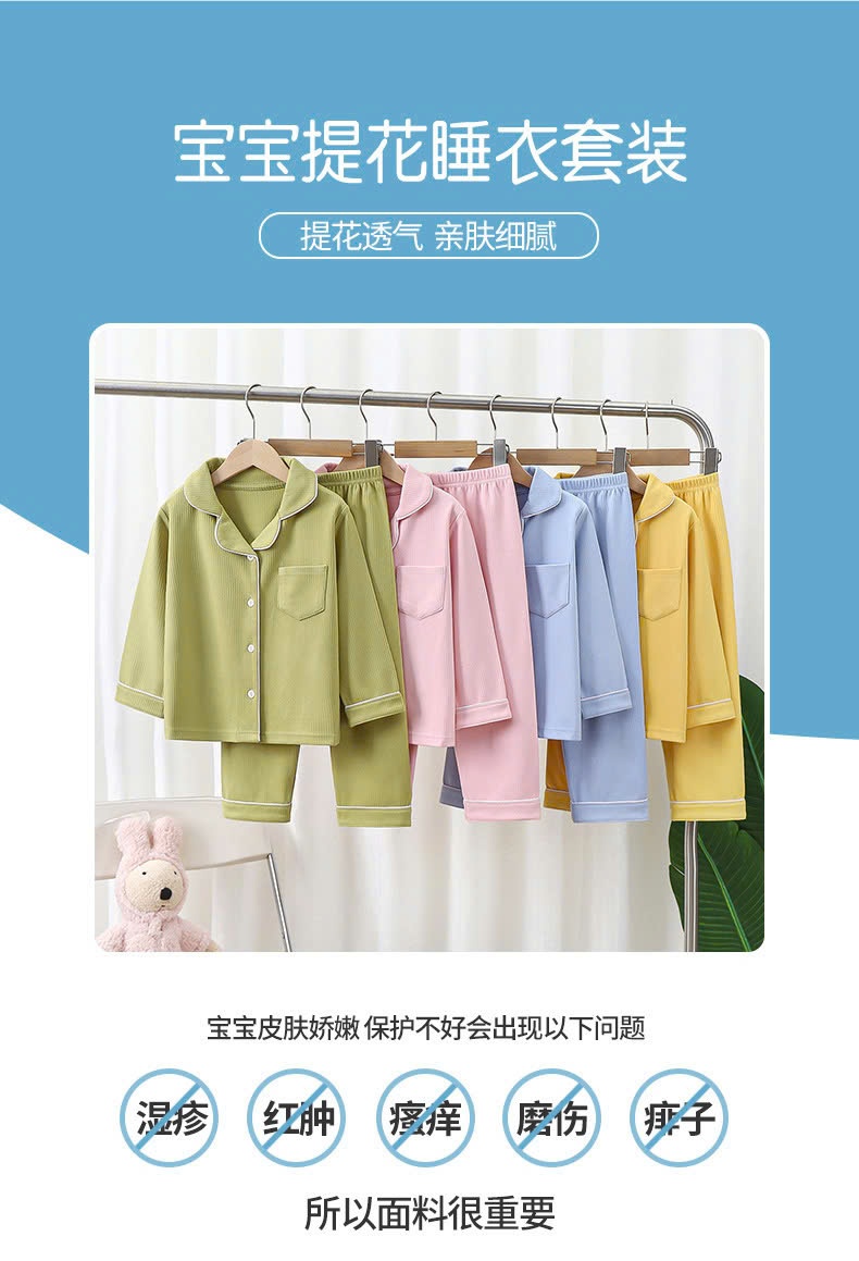 24HA169.20- BỘ PIZAMA NỈ NHUNG SIZE ĐẠI