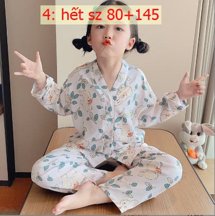 24HA169.08 - BỘ MẶC NHÀ CHO BÉ./