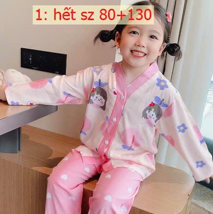 24HA169.08 - BỘ MẶC NHÀ CHO BÉ./