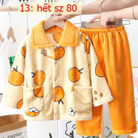 24HA169.07 - BỘ LÔNG MẸ CON