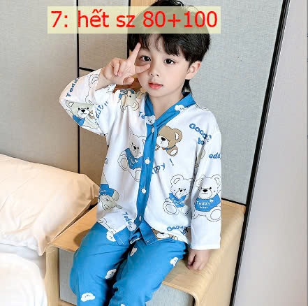 24HA169.08 - BỘ MẶC NHÀ CHO BÉ./