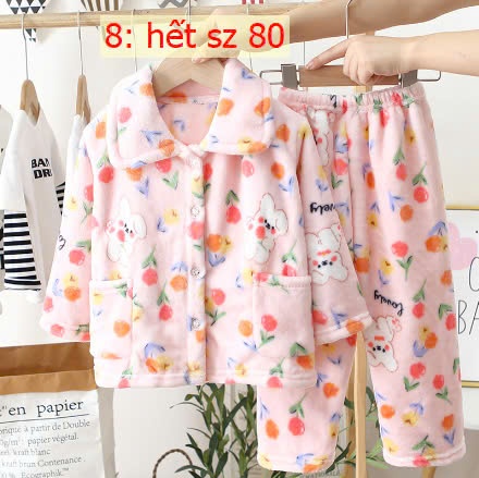 24HA169.07 - BỘ LÔNG MẸ CON