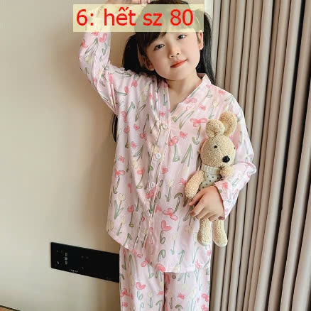 24HA169.08 - BỘ MẶC NHÀ CHO BÉ./