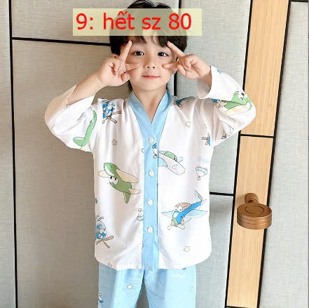 24HA169.08 - BỘ MẶC NHÀ CHO BÉ./