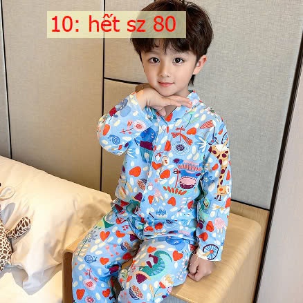 24HA169.08 - BỘ MẶC NHÀ CHO BÉ./