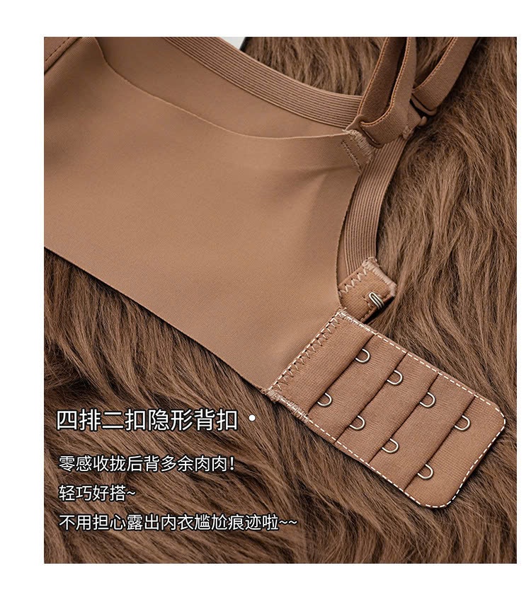 24HA179.19-BRA SU 3D XUẤT NHẬT