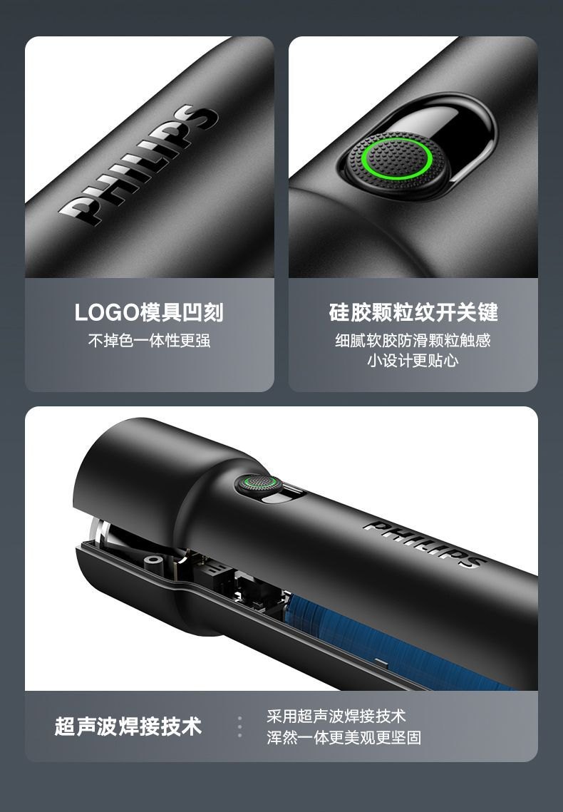 24HA179.32 - ĐÈN PIN MINI SIÊU SÁNG PHILIPS