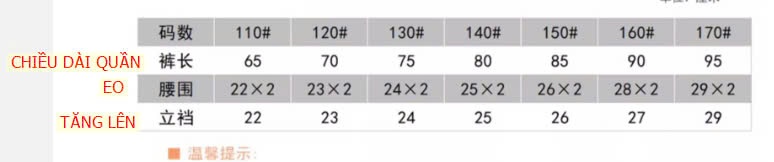 24HA179.03-LEGGING TRẺ EM