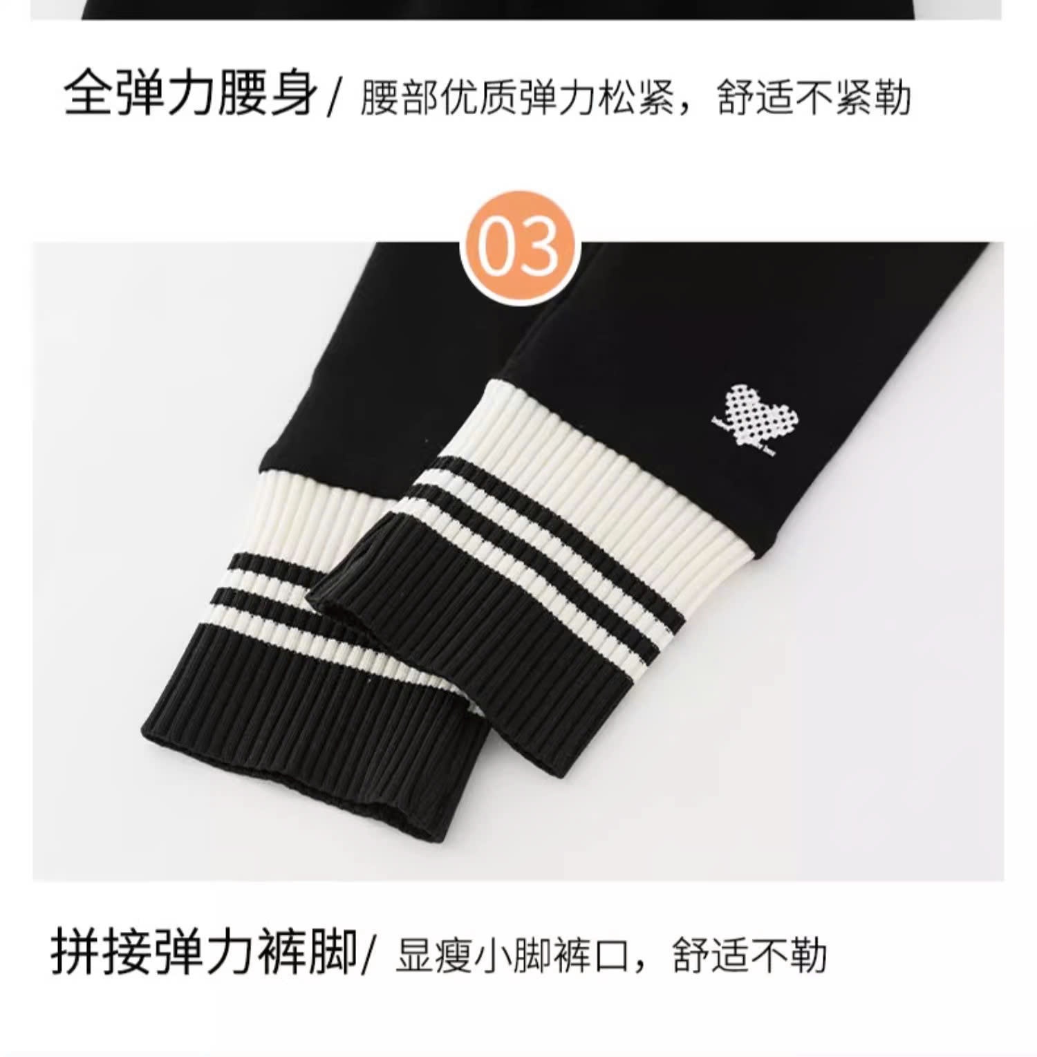 24HA179.03-LEGGING TRẺ EM