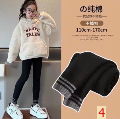 24HA179.03-LEGGING TRẺ EM