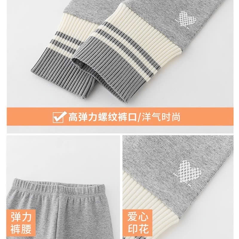 24HA179.03-LEGGING TRẺ EM