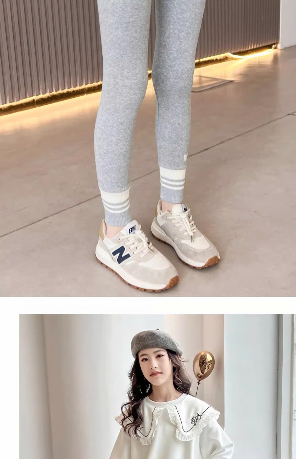 24HA179.03-LEGGING TRẺ EM