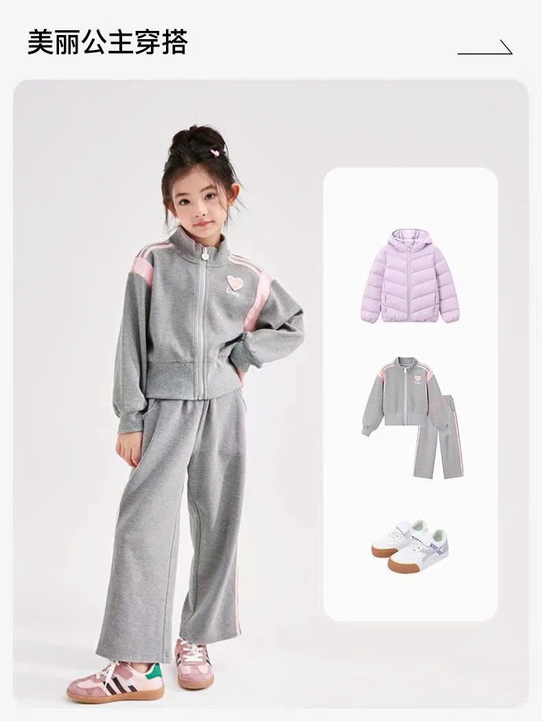 24HA179.18-BỘ NỈ LOVE KÉO KHOÁ SIZE ĐẠI BÉ GÁI