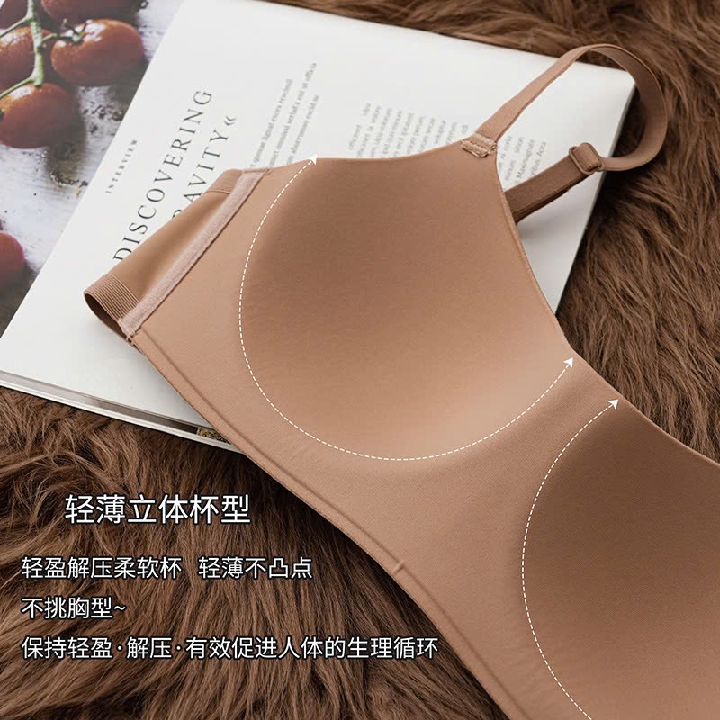 24HA179.19-BRA SU 3D XUẤT NHẬT